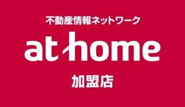 アットホームマイページ